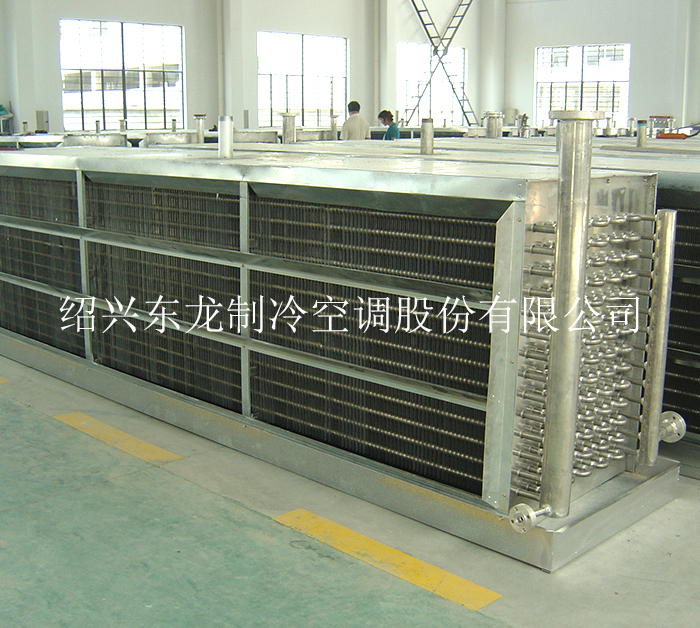 重慶高質量的流態化速凍機廠家